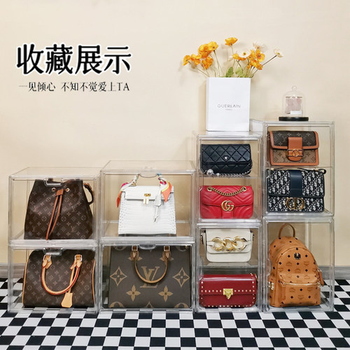 包包收纳盒亚克力透明塑料防尘