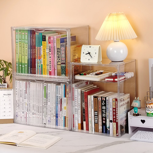 多层桌面书架透明大容量可叠加