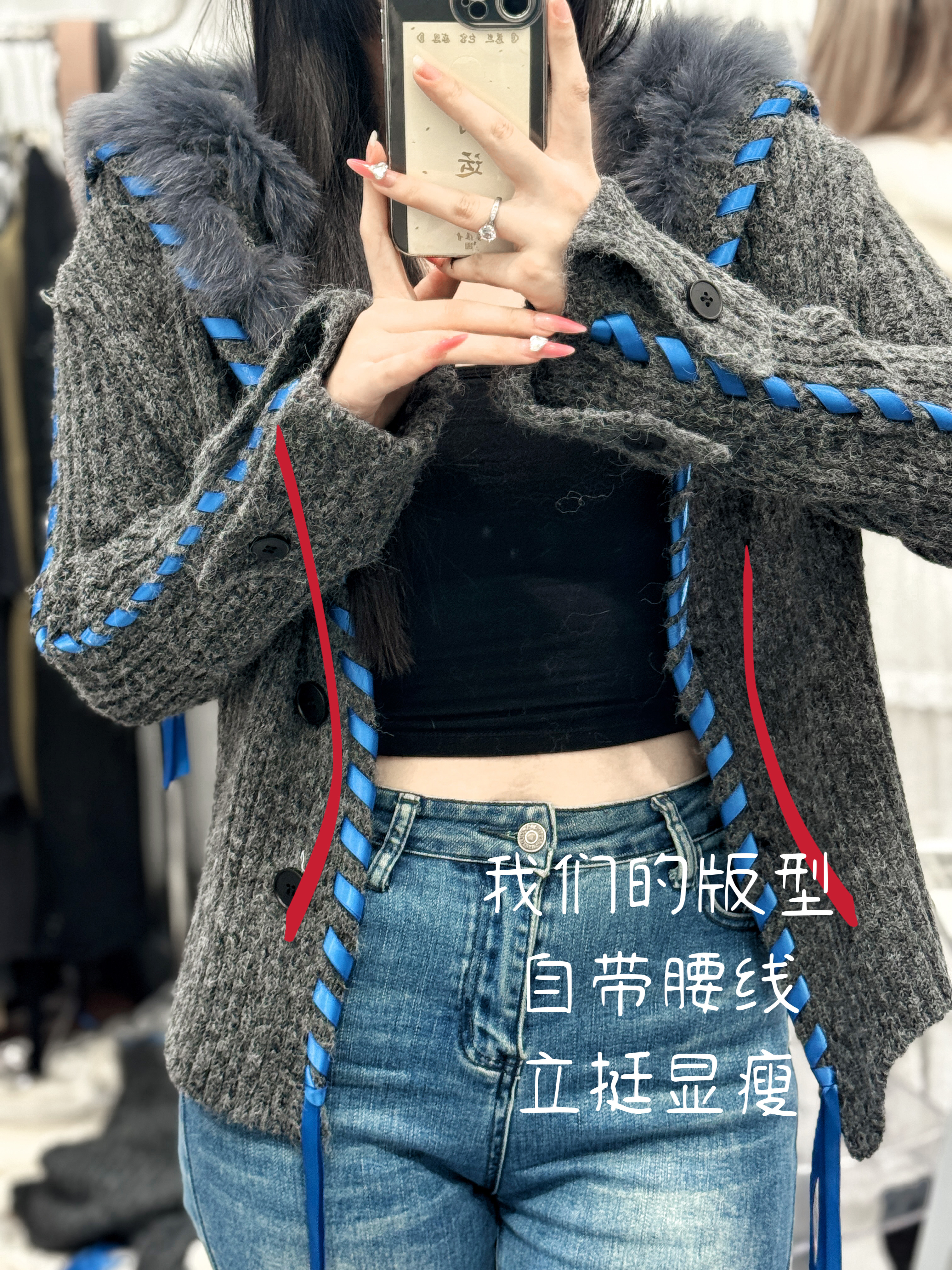 2025新款韩版针织开衫女毛衣奢华显瘦织带狐狸毛真毛纽扣上衣外套