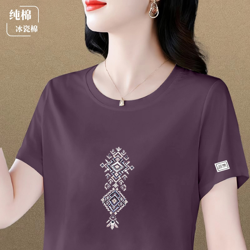 2025夏季新款纯棉短袖T恤女宽松胖mm大码女装打底衫遮肉气质上衣
