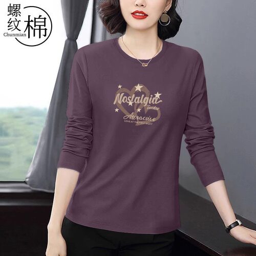 纯棉印花长袖t恤女2025秋冬新款遮肚减龄大码奥戴尔时尚圆领上衣