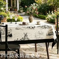 Outdoor camping tablecloth, waterproof, sun-proof, oil-proof and no-wash 2026 new style table mat, square French atmosphere thumbnail 7