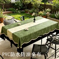 Outdoor camping tablecloth, waterproof, sun-proof, oil-proof and no-wash 2026 new style table mat, square French atmosphere thumbnail 4