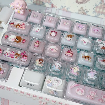 甜点兔键帽手作个性键帽可爱手作键帽xda原创手作键帽zuoya键帽