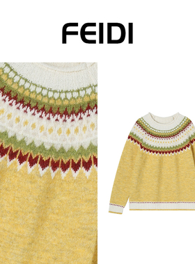 FEIDI斐迪 费尔岛提花甜美减龄毛衣 FD001T638