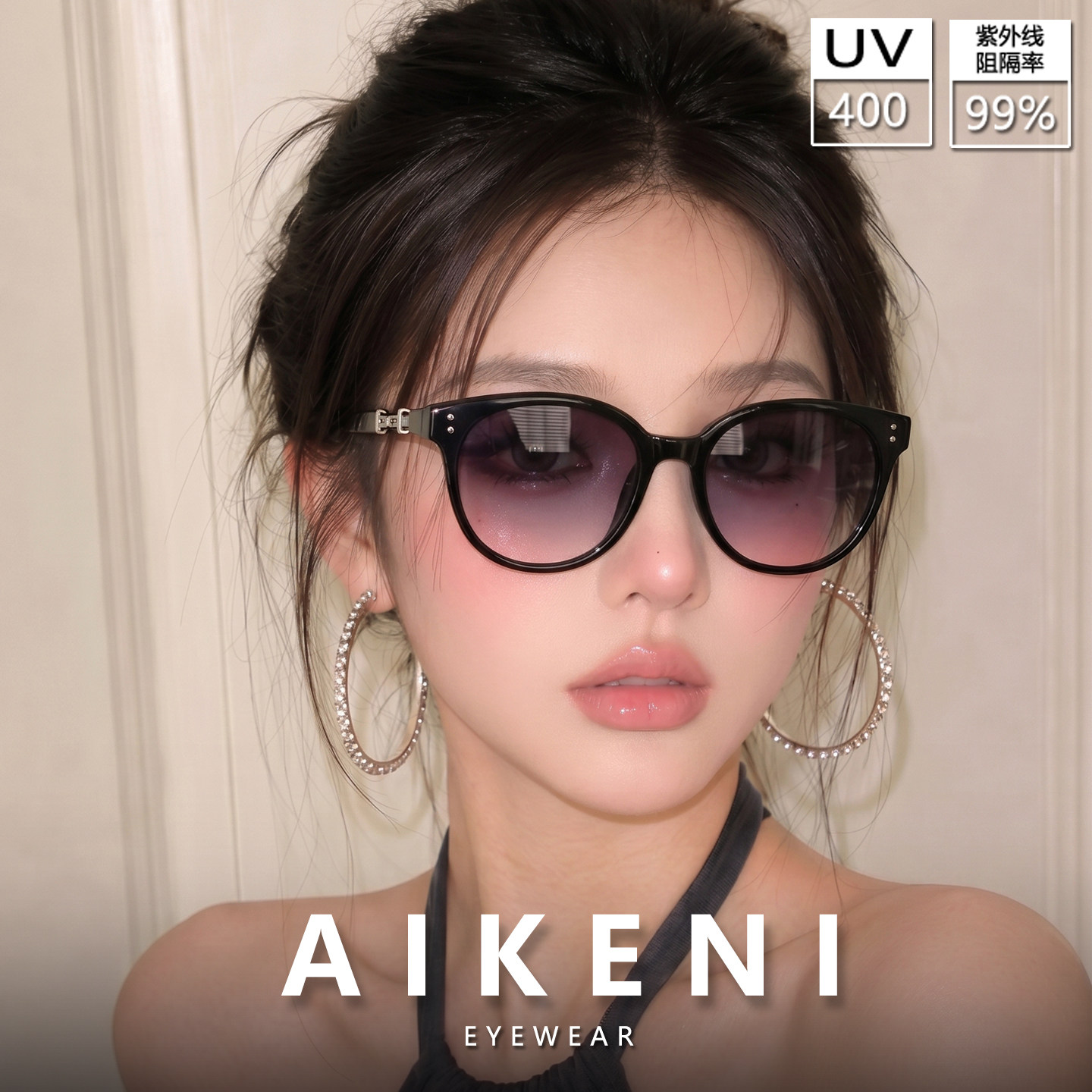 渐变色墨镜女款高级感方圆脸超轻偏光太阳镜防紫外线UV400带度数