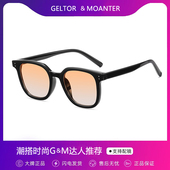 高级感腮红男士 GM日落渐变黑框茶色近视墨镜男款 2025新款 太阳镜女