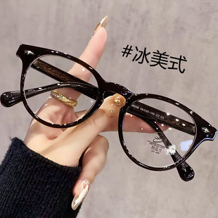 黑框眼镜女可配近视度数显脸小板材冷茶色眼镜框架素颜神器方圆脸