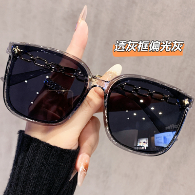 高级感墨镜女款2025新款网红气质