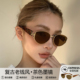 老钱风复古金属框猫眼墨镜女款 高级感方圆脸防紫外线茶色太阳眼镜
