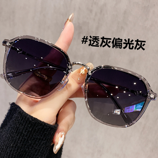 渐变灰色墨镜女款 高级感适合方圆脸偏光太阳眼镜开车专用 2025新款