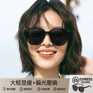 近视带度数的墨镜女款2026新款高级感大脸显瘦防紫外线偏光太阳镜