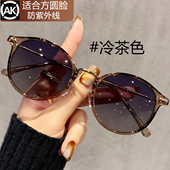 近视墨镜女款 2026新款 适合方圆脸高级感开车专用太阳眼镜防紫外线