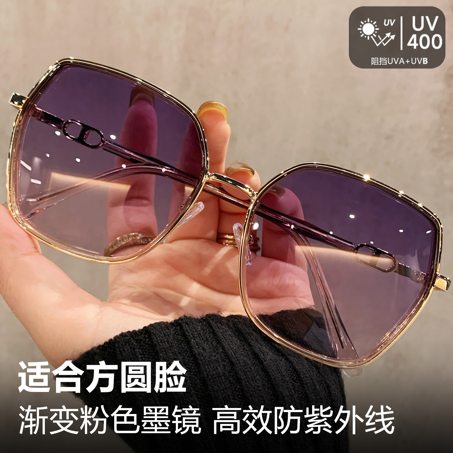 粉色大框偏光墨镜女款适合方圆脸眼镜女高级感太阳镜防紫外线近视