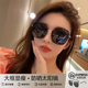 女士太阳镜2026新款 高级感防紫外线开车专用大脸显瘦防晒墨镜女款