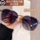 偏光墨镜女款 2026新款 高级感近视带度数防晒防紫外线方圆脸太阳镜