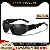 高级感痞帅男士 gm马吉拉联名猫眼墨镜男款 2026新款 太阳镜骑行登山
