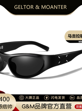 gm马吉拉联名猫眼墨镜男2025新款