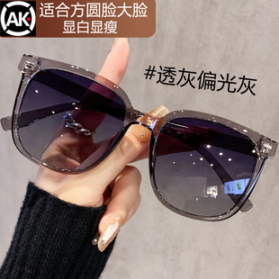 方框墨镜女款 高级感适合方圆脸防紫外线太阳镜近视带度数 2025新款