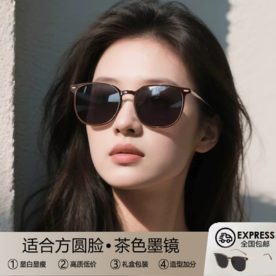 超轻茶色近视墨镜女带有度数偏光