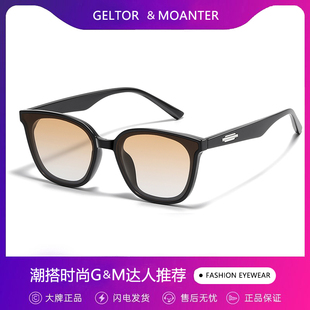 GM渐变日落茶色复古猫眼墨镜男款 潮酷高级感黄色太阳眼镜女lilit