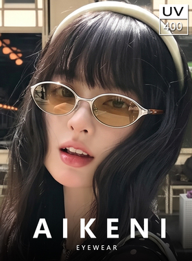 moody偏光墨镜女款高级感Y2K茶色