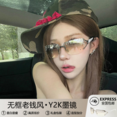 欧美Y2K辣妹无边框镶钻老钱风墨镜女款 高级感拍照出片猫眼太阳镜