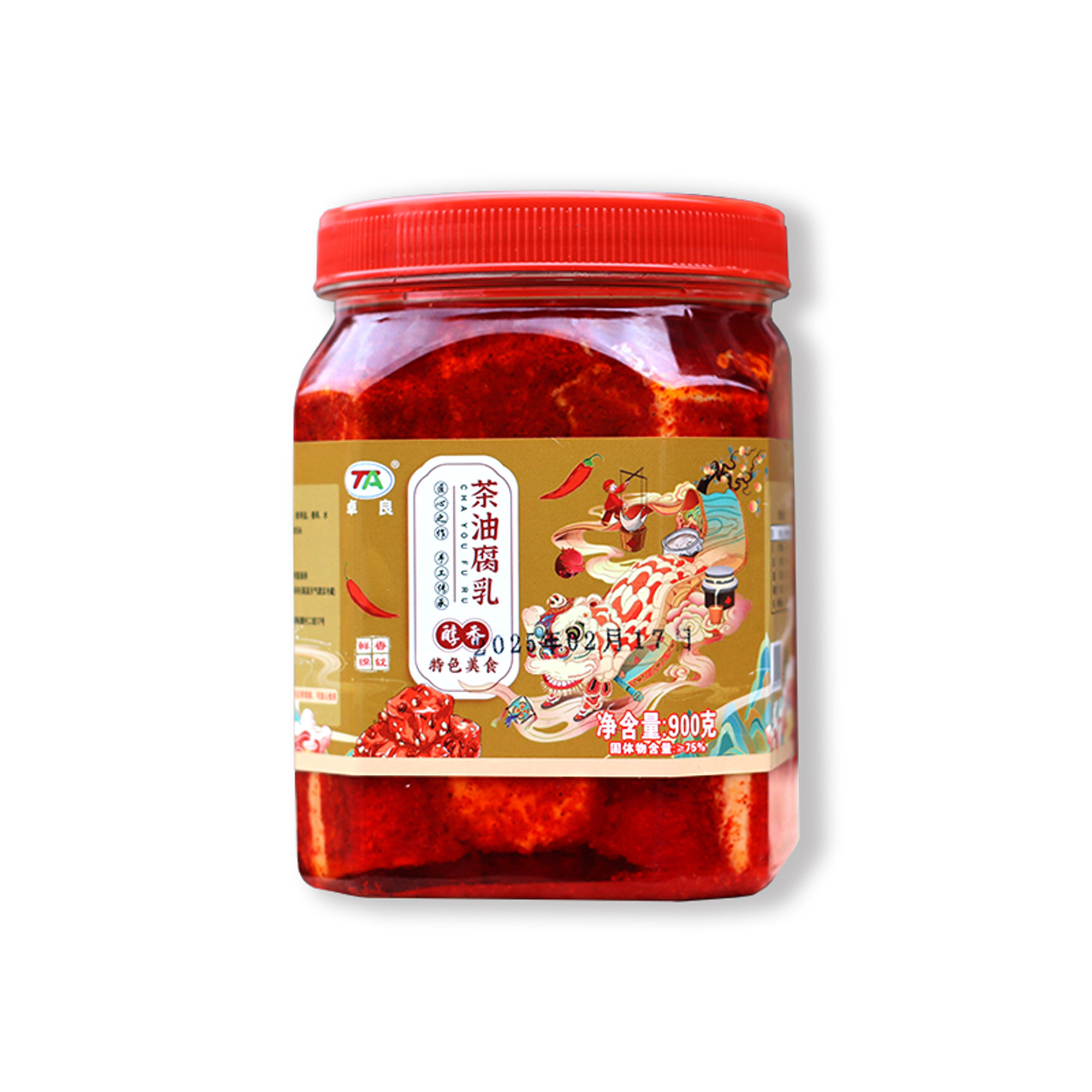 南岳衡山特产农家自制茶油豆腐乳下饭菜香辣味霉豆腐红方猫鱼900g