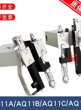 河北东方富达AQ11A/11B/11C/11D/AQ11L/AQ10/AQ10A电梯安全钳全新