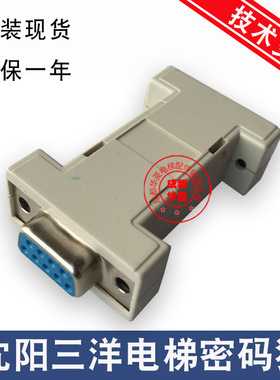 三洋SANYO-C2 C-01 S3.1 4.1 NSPE3B01SY09密码狗蓝光新时达看门