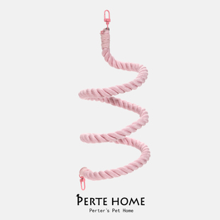 鹦鹉攀爬绳索小鸟螺旋爬梯栖息站杆玄凤牡丹啃咬解闷玩具棉绳秋千
