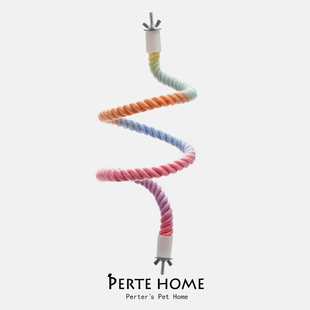 鹦鹉彩色棉绳攀爬吊环爬梯玄凤牡丹虎皮站架站杆站棍鸟笼装饰配件