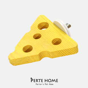 鹦鹉奶酪跳台实木站台啃咬攀爬玩具鸟笼装饰配件站架玄凤牡丹用品