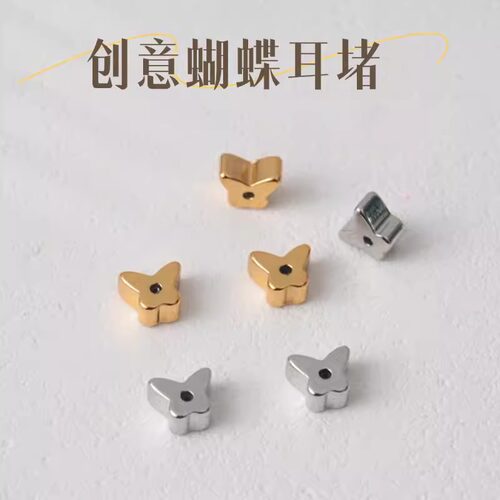 蝴蝶结耳堵耳环黄金耳钉耳帽
