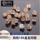 硅胶耳堵后塞防掉18k金耳钉塞子超紧镀金防过敏神器超细防滑圆形