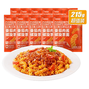 小熊驾到意面番茄肉酱螺旋意大利面儿童面条家用速食官方旗舰店