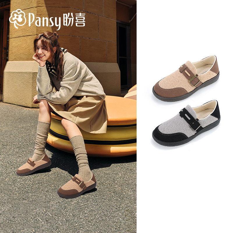 Pansy2025冬新款加绒保暖包头半拖毛毛鞋搭扣勃肯鞋懒人棉鞋,女鞋,勃肯鞋/软木鞋,淘宝优惠券,粉丝福利购,淘宝优惠卷