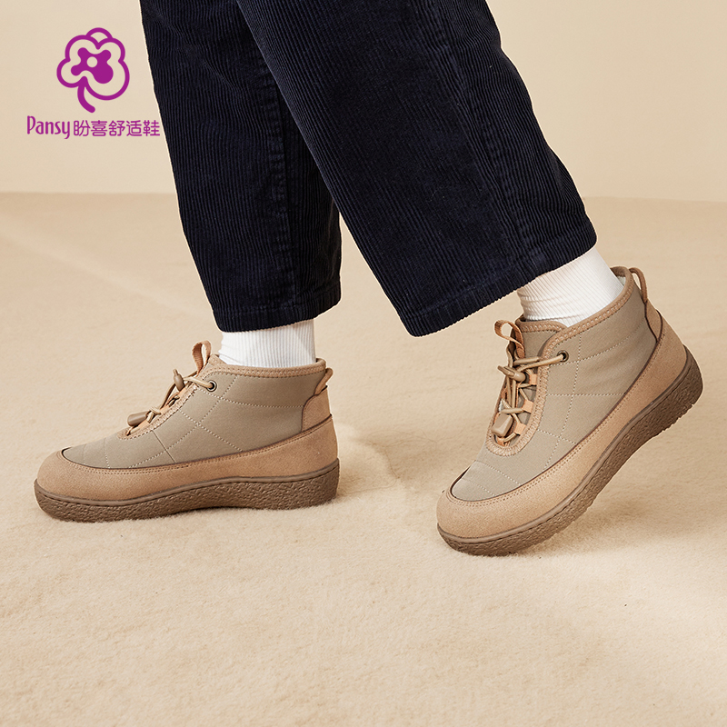 Pansy舒适百搭雪地靴加绒加厚