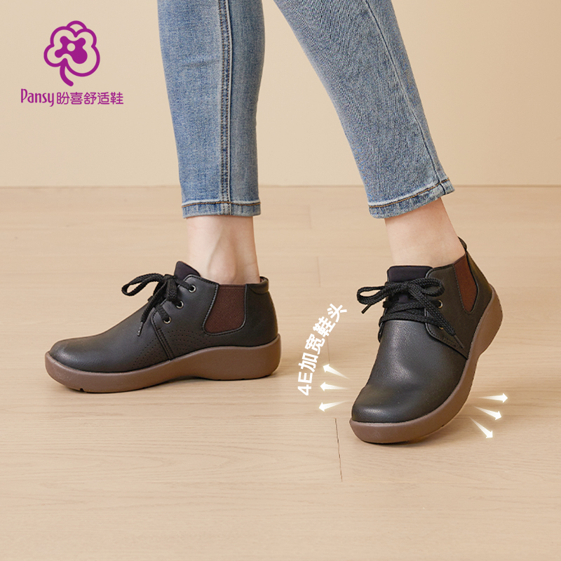 一脚蹬加绒平底pansy高帮鞋日系