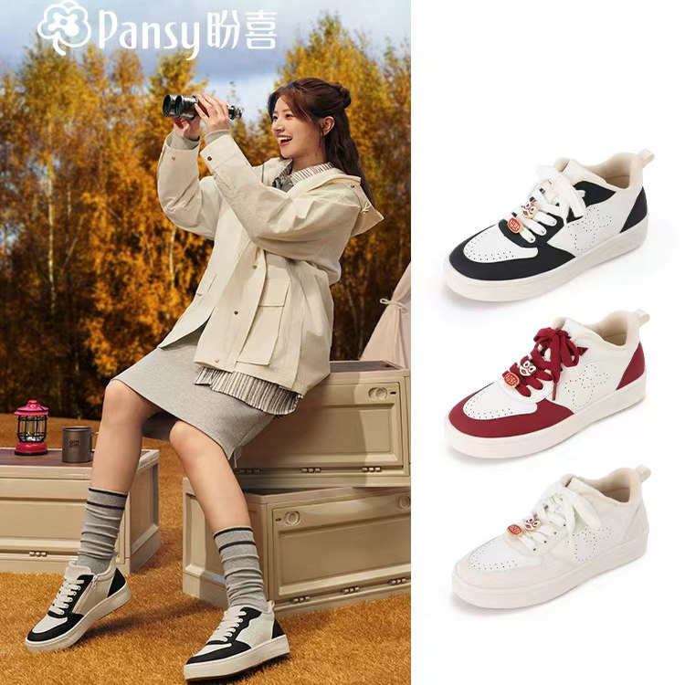 Pansy2025年秋冬季新款盼喜日本女鞋复古轻拼色高帮厚底休闲