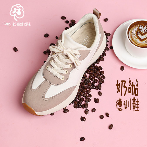 Pansy德训鞋轻量厚底女款