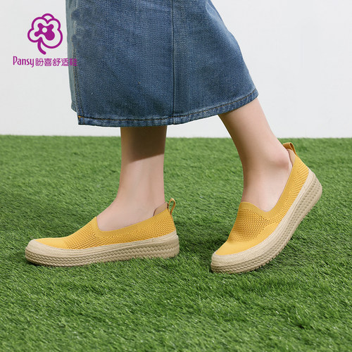 Pansy轻便舒适渔夫鞋透气百搭