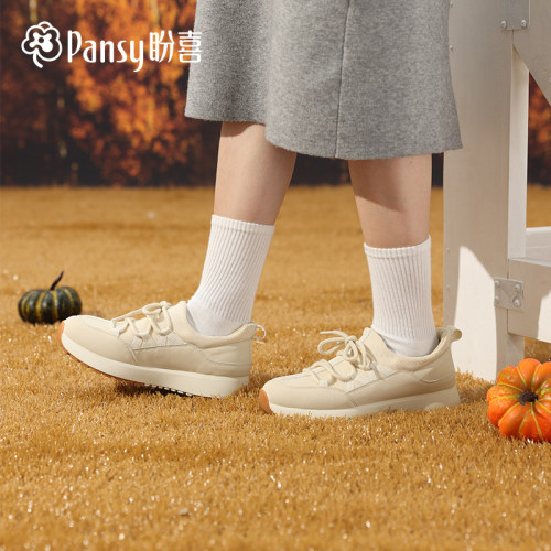 【Pansy超轻】一脚蹬休闲运动鞋