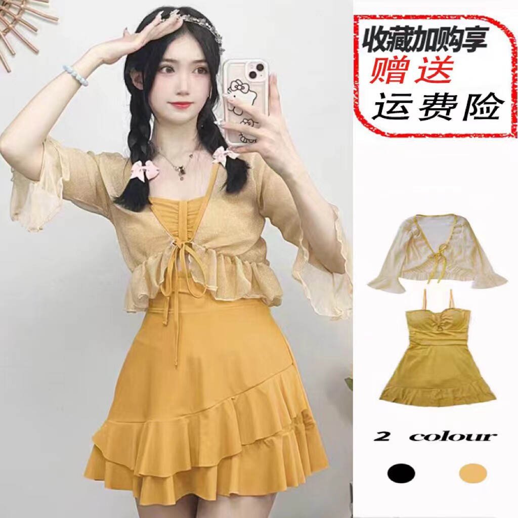 泳衣女2024新款网红风夏季遮肚显瘦微胖女孩保守大码小个子泡温泉