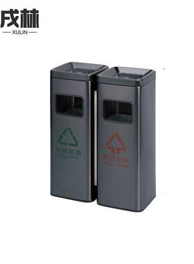 戌林垃圾桶大号/个