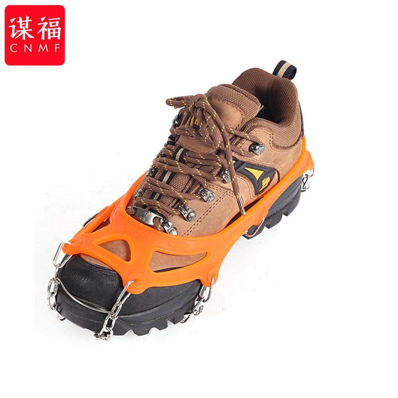 谋福(CNMF)221Y19齿户外冰地雪地冰爪201不锈钢焊接防滑链冰抓(橙,五金/工具,减速带\减速垄,淘宝优惠券,粉丝福利购,淘宝优惠卷