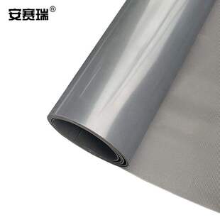 安赛瑞pvc光面地垫工厂车间厨房仓库防水地垫2×1m灰色710958