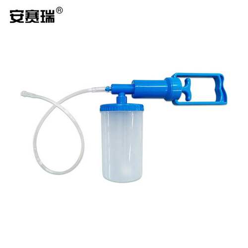 安赛瑞猪用子宫清洗器兽用清宫器抽拉式产后子宫清洁器500ml养殖