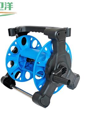 卫洋WYS-2110手提款水管收纳架蓝色加厚水管收纳缠绕车盘