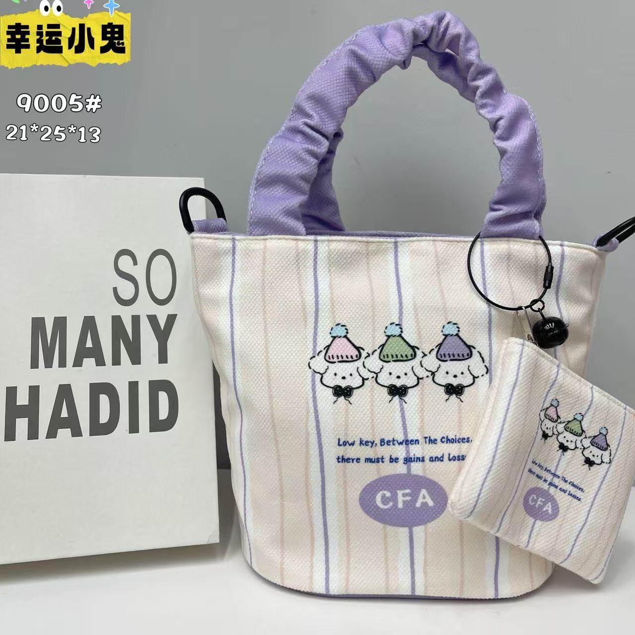 拉链封口手拎包水桶包插画休闲通勤单肩斜挎布包包女款,箱包皮具/热销女包/男包,时尚帆布包,淘宝优惠券,粉丝福利购,淘宝优惠卷